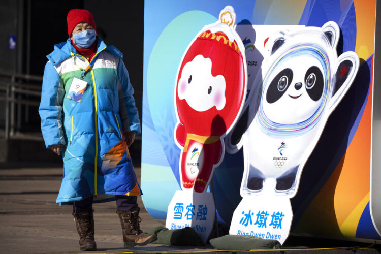 Mon. 10:59 a.m.: Beijing to offer Olympic tickets to 'selected' spectators